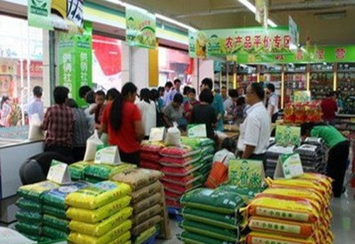 下载-(1).jpg