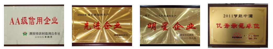 微信截图_20190824104434.png