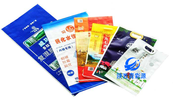 陕西编织袋厂家青彩源编织袋.png